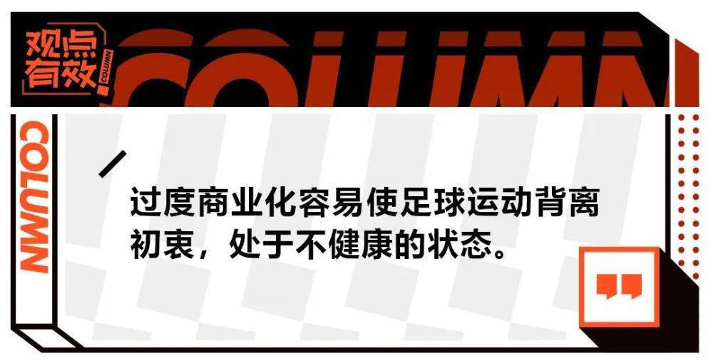 第79分钟，雷吉隆左路下底传中，前点加纳乔的推射又是滑门而出。